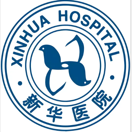 Xinhua