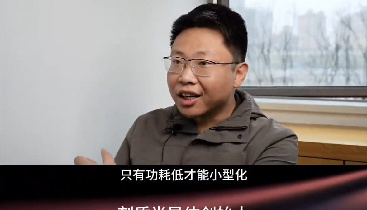 走访100家交大科创企业之刻质半导体